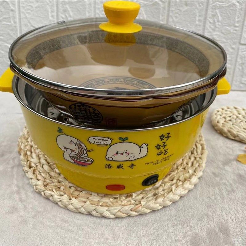加热锅配蒸片篦子屉子一体多功能蒸煮锅卷饼食材加热锅电煮锅蒸锅,淘宝优惠券,粉丝福利购,淘宝优惠卷