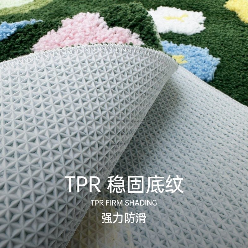 卧室床边毯长方形女孩房间床边地毯长条儿童个性苔藓植绒地毯拍照,淘宝优惠券,粉丝福利购,淘宝优惠卷