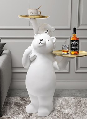 温馨母子熊创意大型落地女孩托盘摆件沙发旁玄关客厅家居软装饰品