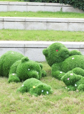 仿真绿雕熊猫摆件玻璃钢绿植动物雕塑园林景观庭院小区草坪装饰品