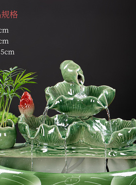 鱼缸流水生财摆件循环水缸造景自客厅办公室桌面招财时来运转配件