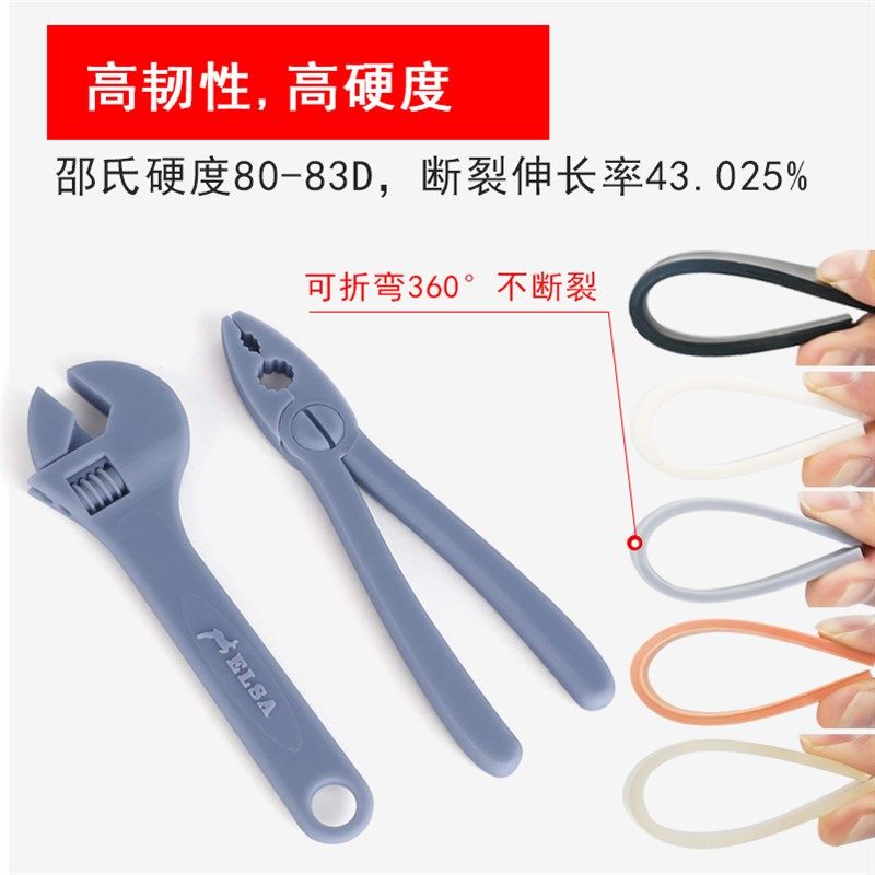 类BS红蜡高韧性高强度光敏树脂 博信 光固化3D打印机耗材L/DLP,淘宝优惠券,粉丝福利购,淘宝优惠卷