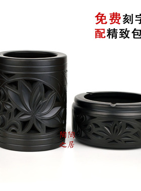 黑陶装礼盒镂空笔筒陶瓷桌面摆件商务礼品定制创意高档摆设领导