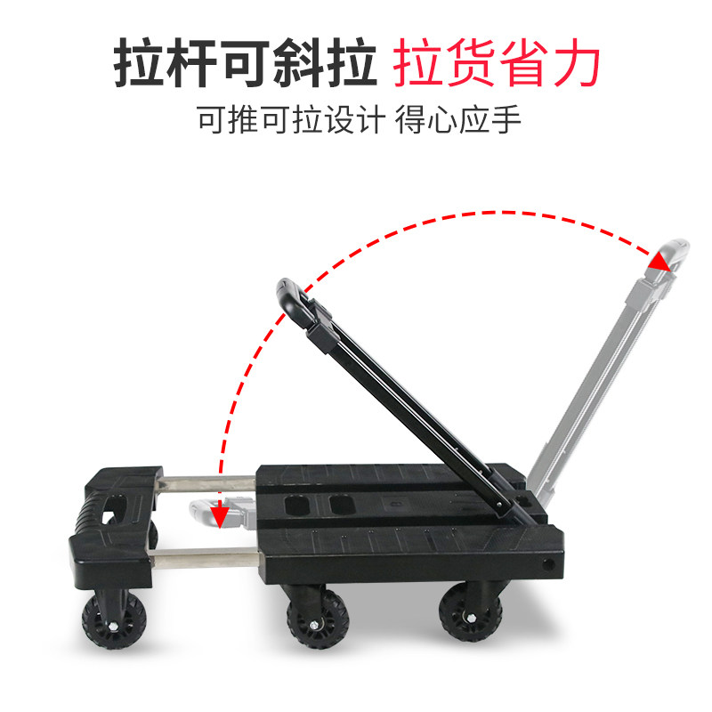 小推车手推车拉杆折叠轻便携购物车家用拉货车搬运车手拉车小拖车,淘宝优惠券,粉丝福利购,淘宝优惠卷