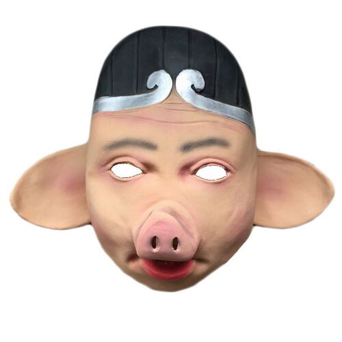 Journey to the West Pigsy Mask cosplay Latex Tang Priest Mas - 图3