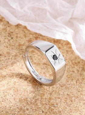 -01660 Eight-pointed star sun blue diamond ring female tempe