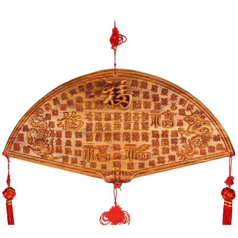 桃木五福临门挂件五斧挂饰家居饰品桃木百福挂件鱼挂件桃木斧头,淘宝优惠券,粉丝福利购,淘宝优惠卷