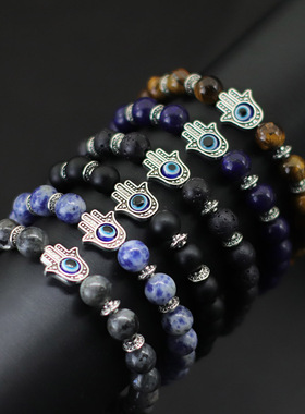 Turkey Evil Eyes Bracelet For Men Women Gothic Fatima Hand