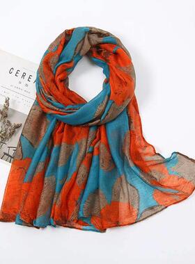 2023AutumnNewFashioR