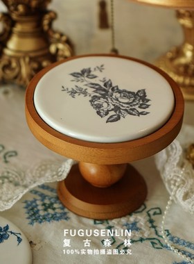 复古森林圆形木质小高脚托盘法式陶瓷甜品盘下午茶香薰蜡烛饰品盘