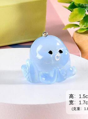 10pcsCute3DLuminoMar