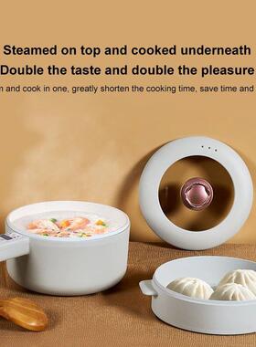1.6/2L Electric Hot Pot Five-speed Adjustable Multi-function