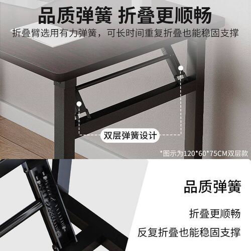 Foldable notebook student dormitory study table bed desk桌子 - 图3