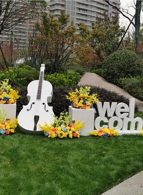创意花园庭院草坪装饰雕塑铁艺大提琴花架花箱售楼部景观落地摆件