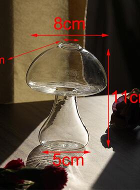 Mushroom+Shaped+Glass+Vase+Hydroponics+Plant+Vase+Creative+G