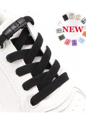 2023 No Tie Shoe laces Press Lock Shoelaces without ties Ela