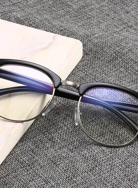 Women Men Blue Light Blocking Spectacles Anti Eyestrain Deco