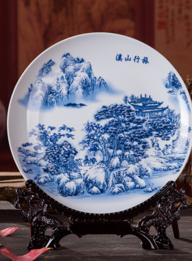 现代陶瓷工艺品中式客厅酒柜装饰盘摆件办公室桌面青花瓷盘子摆设
