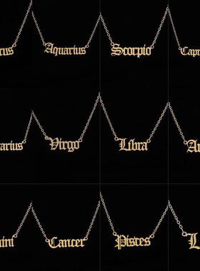 Stainless steel twelve zodiac English letter sweater necklac