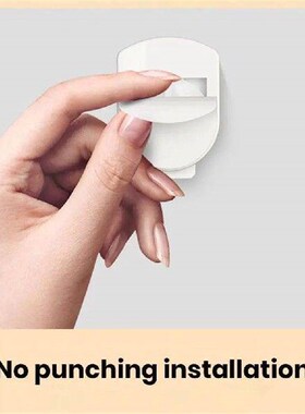 No Drill Remote Control Holder Wall Mount Remote Control