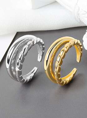 Lakers Ring Personality INS Minimalist Geometric Double Laye