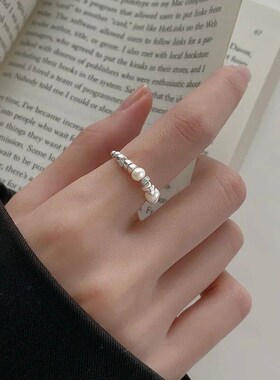 Natural Freshwater Pearl Glossy Broken Silver Ring Fashion S