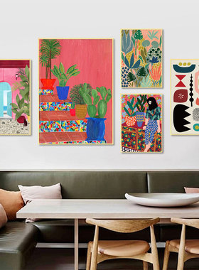 Modern Multicolored Abstract Garden PLants Wall Art Canvas P