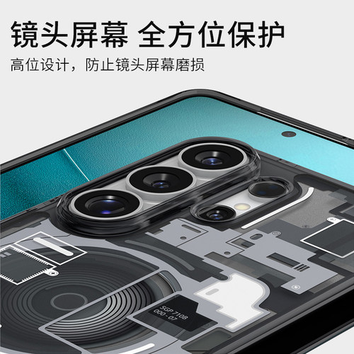 Spigen 适用于三星S26 Ultra手机壳新款Mag Fit强力磁吸保护套男士高级感TPU硬外壳时尚立体图案全包防摔壳 - 图1