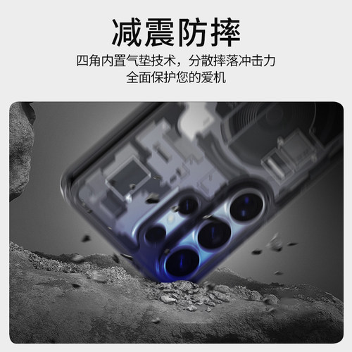Spigen 适用于三星S26 Ultra手机壳新款Mag Fit强力磁吸保护套男士高级感TPU硬外壳时尚立体图案全包防摔壳 - 图3