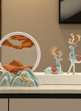 现代家居流沙画摆件创意沙漏玄关酒柜电视柜装饰品进门客厅招财鹿