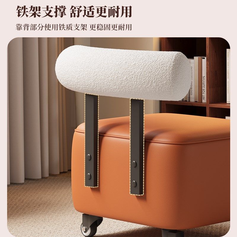 万向轮靠背椅沙发凳转转椅子家用小型可移动儿童小椅子便捷溜溜凳,淘宝优惠券,粉丝福利购,淘宝优惠卷