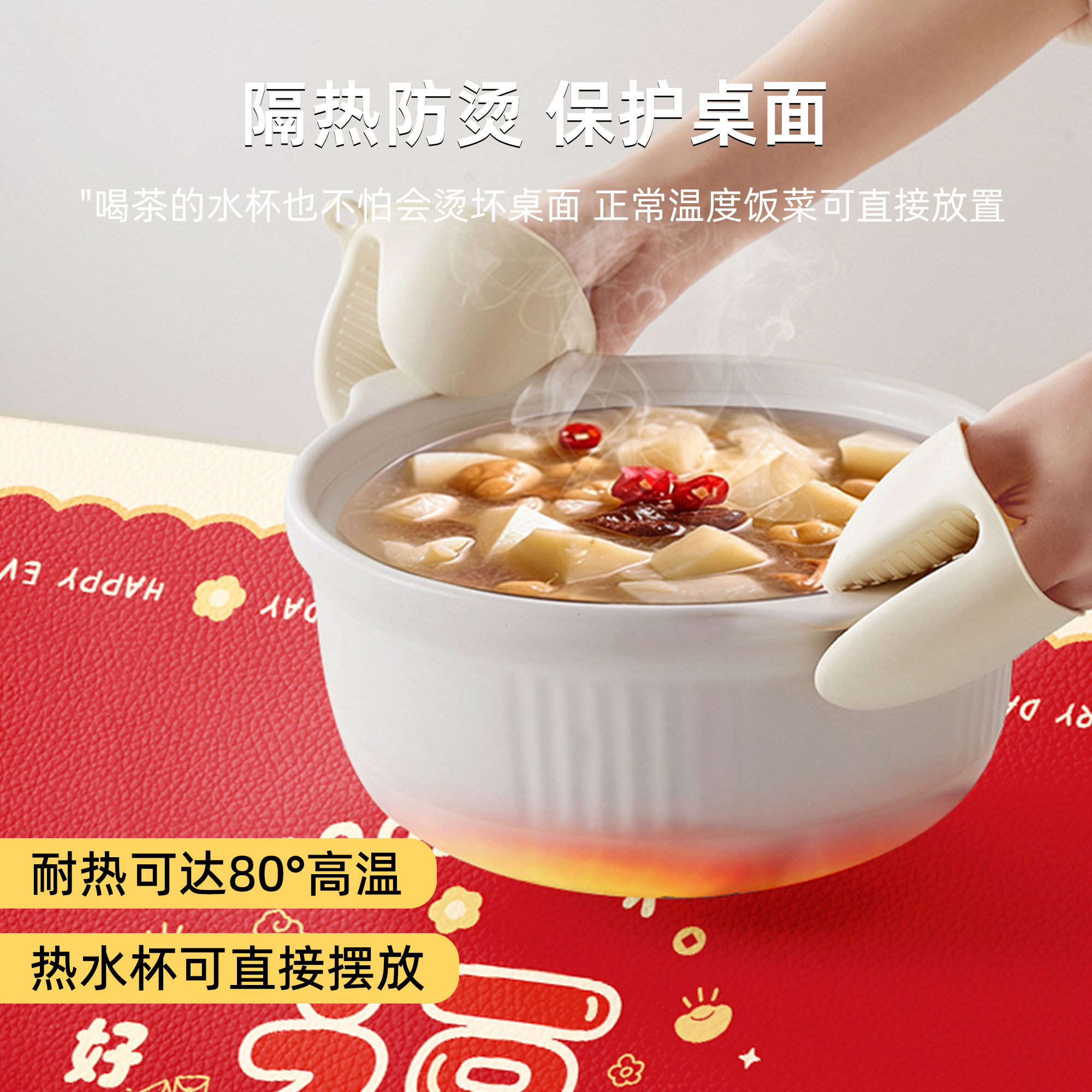 新年红色喜庆茶几桌垫家用长方形桌布春节氛围感防水防油免洗台布,淘宝优惠券,粉丝福利购,淘宝优惠卷