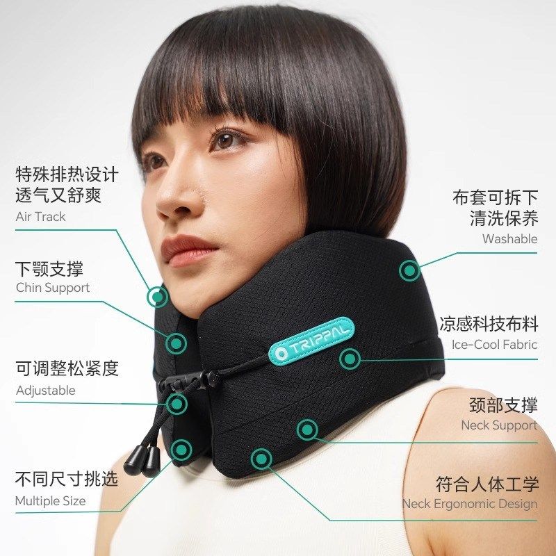 睡猫u型枕枕旅行飞机办公室午睡不歪脖护颈椎记忆棉便携式trippl,淘宝优惠券,粉丝福利购,淘宝优惠卷