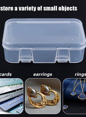 5pcs 9cm Length Large Transparent Storage Boxes Containers w