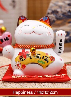 5 inch Ceramic Fortune Cat Waving Hand Lucky Cat Plutus Cat