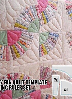 Crazy Fan Quilt Template Cutting Ruler Set Clear Acrylic