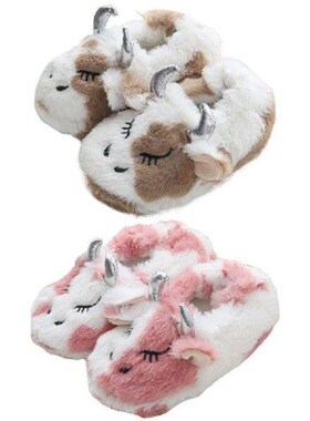 Kids Plush Cow Slippers Fluffy Milky Cow Slippers Comfy
