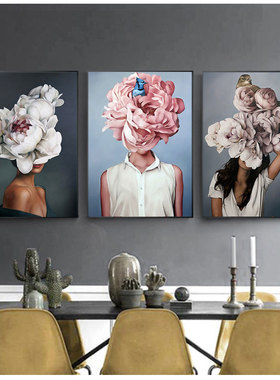 Decorative Painting Living Room Home Decoration Flowers Feat