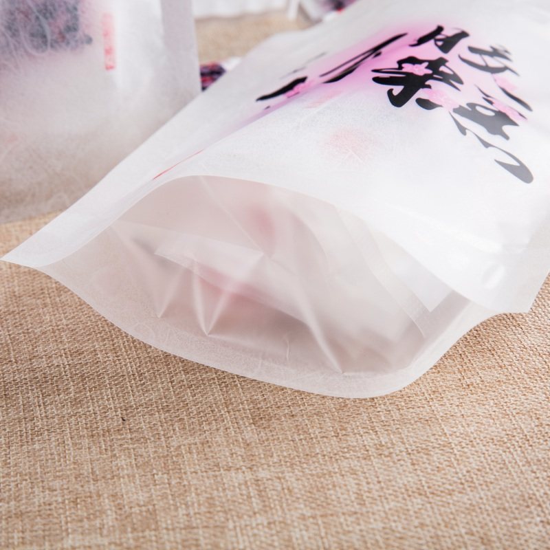 固元膏阿胶糕自封自立袋半斤装一斤装外包装定制印刷密封袋拉链袋,淘宝优惠券,粉丝福利购,淘宝优惠卷