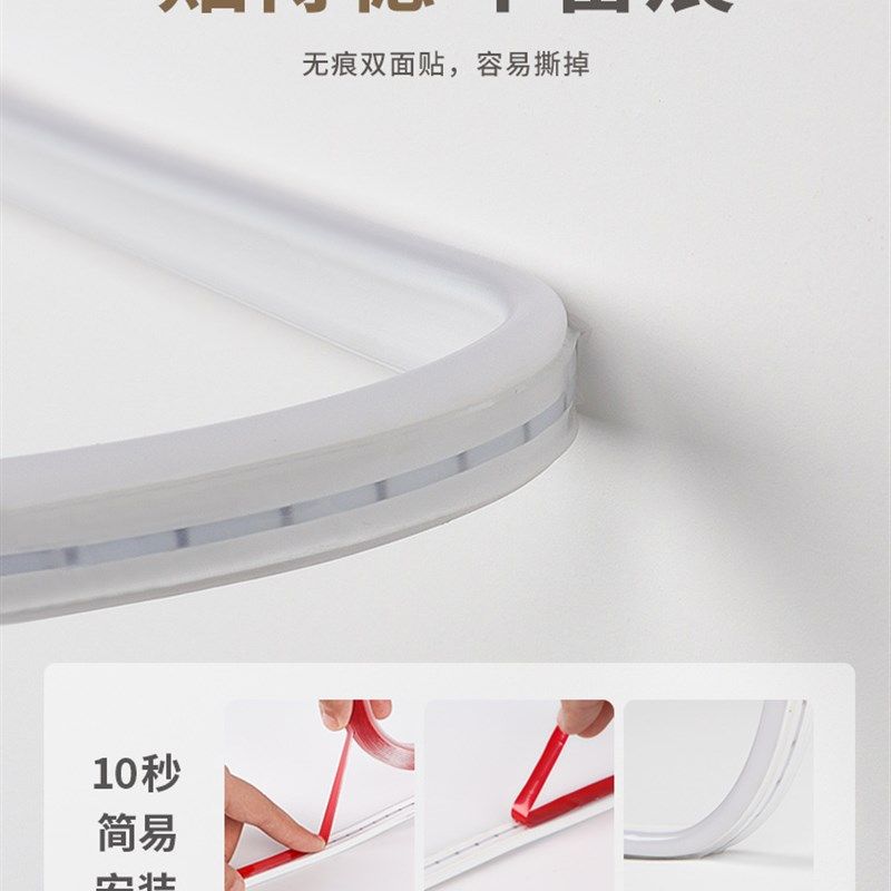 USB插电5V低压氛围灯带床底床头书桌LED自粘贴遥控触摸无闪频灯条,淘宝优惠券,粉丝福利购,淘宝优惠卷