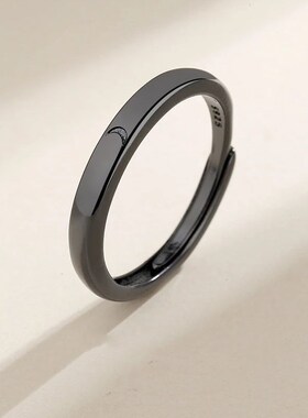 Fashion Simple Couple Ring Silver Plated Sun Moon Adjustable