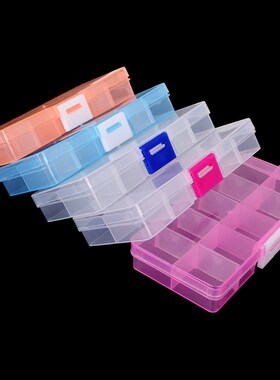 12.8x6.5x2.2cm Hot Sale DIY Best Organizer Storage Beads Box