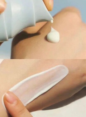 Korean Sunscreenspf50+ Pa4+ Skincare Angel Snow Grass