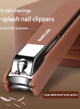Anti-Splash Nail Clipper Set Hand In Hand With Manicure Clip