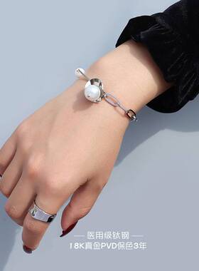-Brlet imitation pearl brlet splicing Chain New Year Brlet b