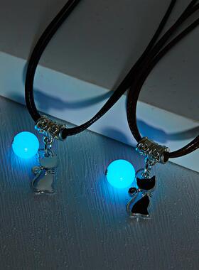 2 PCS/Set Fashion Couple Luminous Glowing Beads Pendant Neck