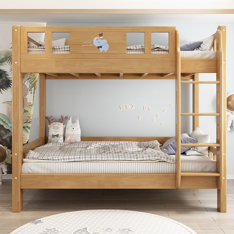 实木儿童上下铺床层床子母床小户型同宽高低床大人家用宿舍工程,淘宝优惠券,粉丝福利购,淘宝优惠卷