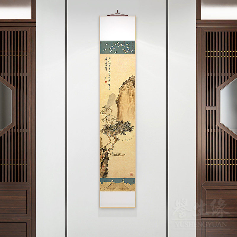 瑞鹤图山水国画卷轴挂画竖版玄关装饰画客厅过道墙画餐厅书房壁画,淘宝优惠券,粉丝福利购,淘宝优惠卷