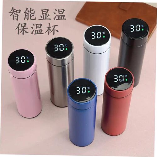 Smart Vacuum cup flask Temperature Display water bottle mug - 图0