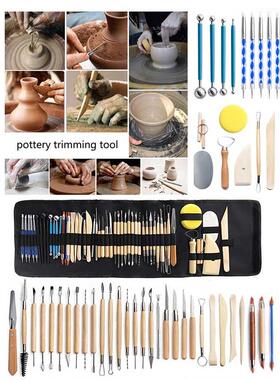 Pottery Clay Sculpting Tools Pottery Carving Tool Kit With C